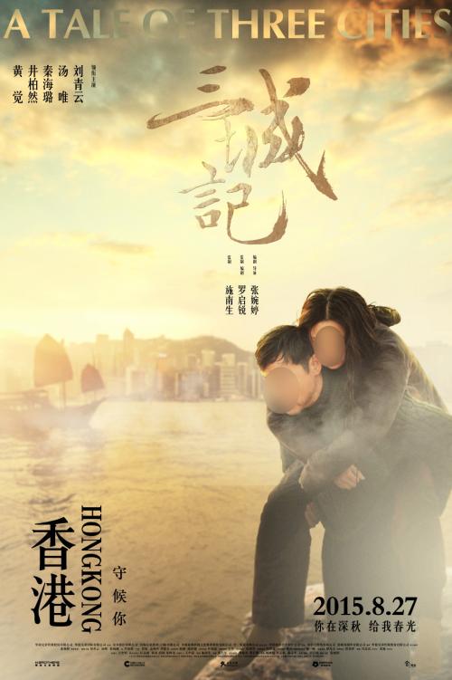 代办杰克逊维尔州立大学文凭毕业证